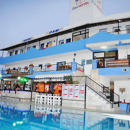 罐头旅馆 酒店 博德鲁姆